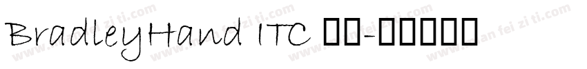 BradleyHand ITC 亮体字体转换